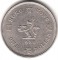 Гонконг, 1 доллар, 1980