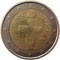 Кипр, 2 евро, 2008, регулярные