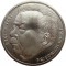 Германия, 5 марок 1975, 50-летие со дня смерти Фридриха Эберта, вес 11,2 гр