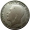 Великобритания, 1 флорин (2 шиллинга), 1924, серебро 11,31 гр.