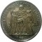 Франция, 10 франков, 1967, серебро 25 гр., UNC