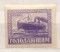 РСФСР, марки, 1922, В помощь населению, пострадавшему от неурожая, Пароход, фиолетовая
