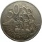 Новая Зеландия, 50 центов, 1988