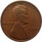 США, 1 цент, 1938, «пшеничный цент», XF