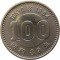 Япония, 100 йен, 1964. Олимпиада в Токио. вес 5 гр
