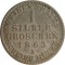 Германия(Пруссия), 1 грош, 1863