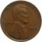 США, 1 цент, 1945 S, «пшеничный цент»