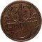 Польша, 1 грош 1933, речь посполита 