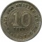 Британский Борнео, 10  центов, 1957