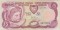 Кипр, 5 лир(фунтов), 1990