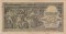 Югославия, 100 динаров, 1953. Крайне редкие