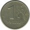 1 �����, 1999, ���