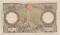 Италия, 100 лир, 1943. РЕДКАЯ