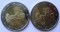Мальта, 2 евро 2019, Та Хаджрат, обычные и со знаком монетного двора (F в нижней звезде)