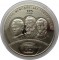 Украина, 5 гривен, 2020, 175 лет создания Кирилло-Мефодиевского братства