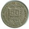 Западная Африка, 50 франков, 1975  
