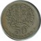 Португалия, 50 центаво, 1960, KM# 577