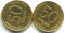 50 рублей, 1993, ммд, спмд, 2 шт, немагнитные