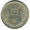Люксембург, 5 франков, 1976, KM# 56