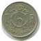 Люксембург, 1 франк, 1964, KM# 46.2