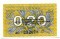 0,20 ������, �����, 1991