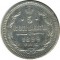 5 ������, 1899, ��� ��