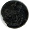 �����, 1796, ��