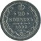 20 ������, 1905, ��� ��