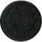 2 �������, 1829, �� ��