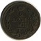 2 �������, 1814, �� ��