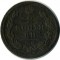 2 �������, 1813, �� ��