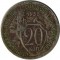 20 ������, 1933