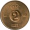 2 ���, ������, 1968