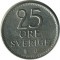 25 ���, ������, 1967