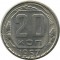 20 ������, 1957