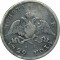 �����, 1829, ��� ��
