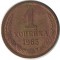 1 �������, 1965