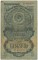 5 ������, 1947
