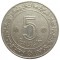 Алжир, 5 динаров, 1972, 10 лет независимости, FAO