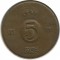 5 ���, ������, 1954