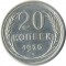 20 ������, 1925