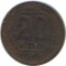 20 ������, 1943