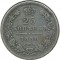 25 ������, 1850, ��