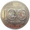 Канада, 1 доллар, 1974, 100 лет Виннипегу, серебро 23,3, KM# 88