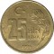 Турция, 25 000 лир, 1996