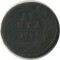 �����, 1746