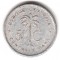 Бельгийское Конго, 50 центов, 1955, KM# 2