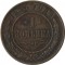1 ������a, 1916