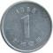 1 ���, �����, 1988