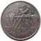 Эфиопия, 1 цент, 1969, KM# 43.3